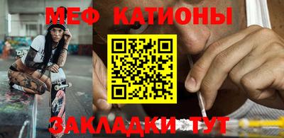 прущая мука Будённовск
