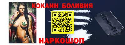 прущая мука Будённовск