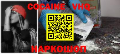 таблы Бугуруслан