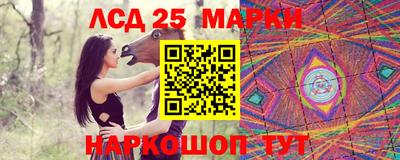 таблы Бугуруслан