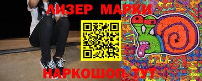 прущая мука Будённовск