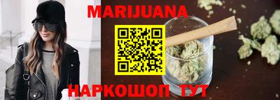 прущая мука Будённовск