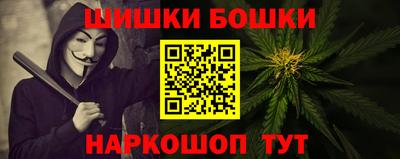 MESCALINE Бузулук