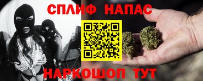таблы Бугуруслан