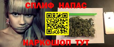 прущая мука Будённовск
