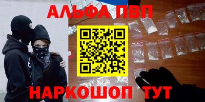 прущая мука Будённовск