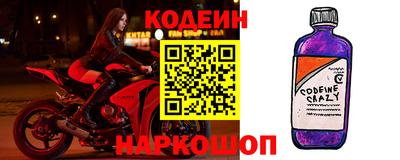 таблы Бугуруслан
