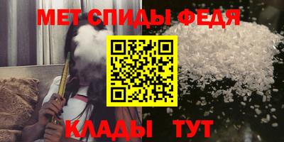 таблы Бугуруслан