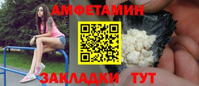 прущая мука Будённовск