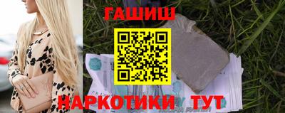 таблы Бугуруслан