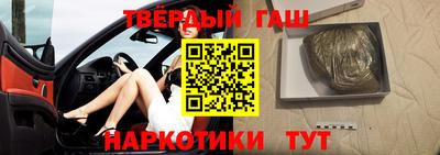 прущая мука Будённовск