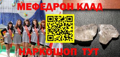 прущая мука Будённовск