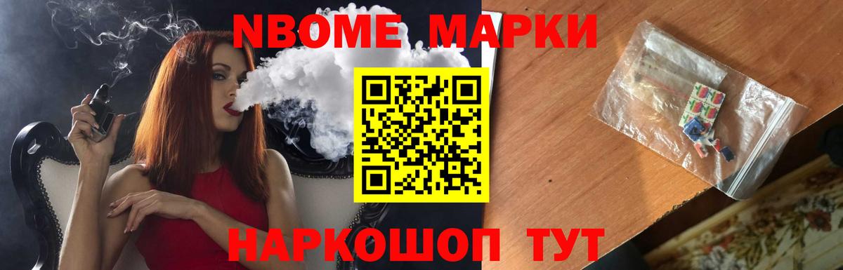 Лсд 25 экстази кислота Сургут